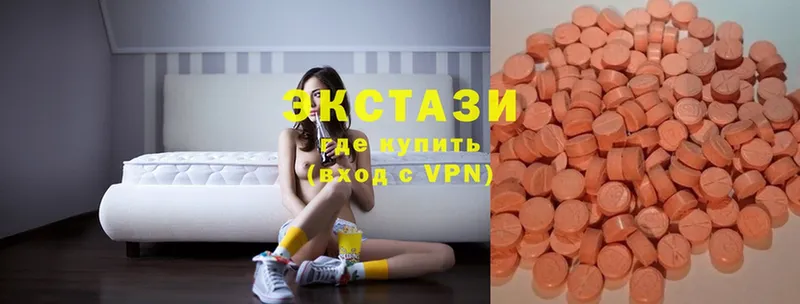 где продают наркотики  hydra tor  Ecstasy бентли  Алексеевка 